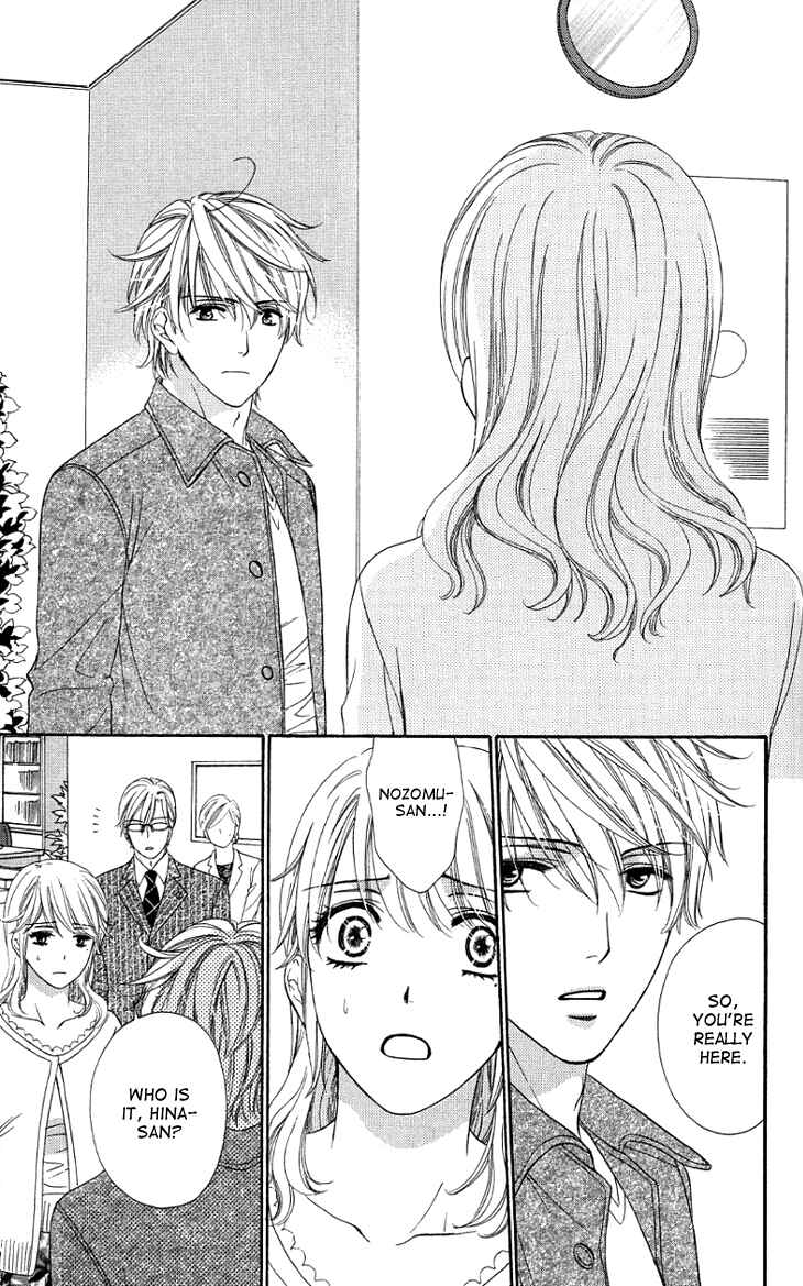 Page 20 Chapter 10 Night Cafe