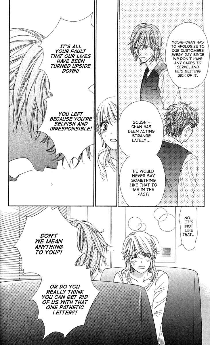 Page 23 Chapter 10 Night Cafe