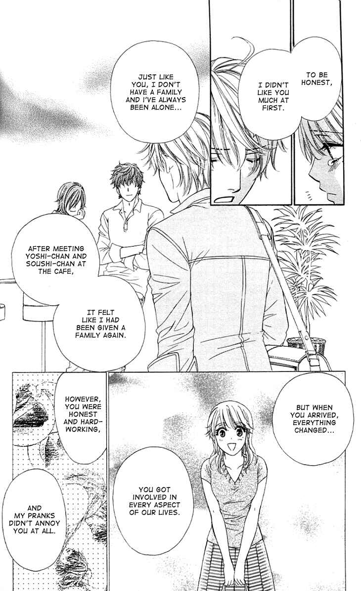 Page 27 Chapter 10 Night Cafe