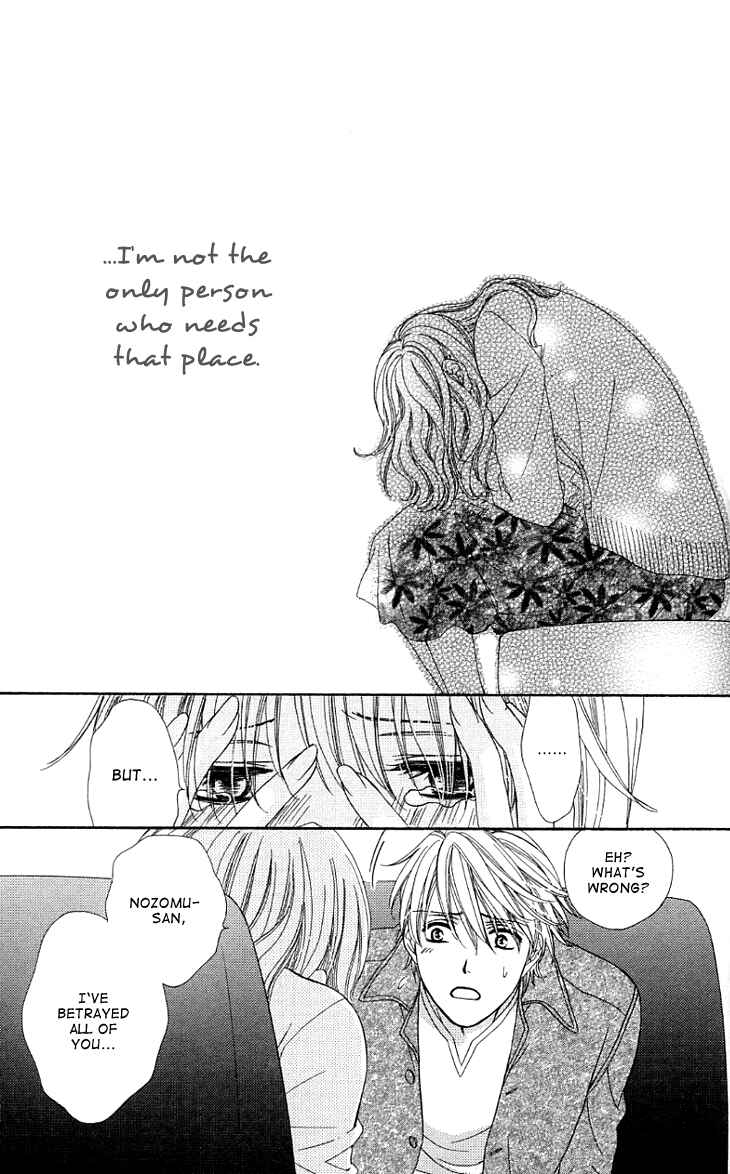 Page 30 Chapter 10 Night Cafe