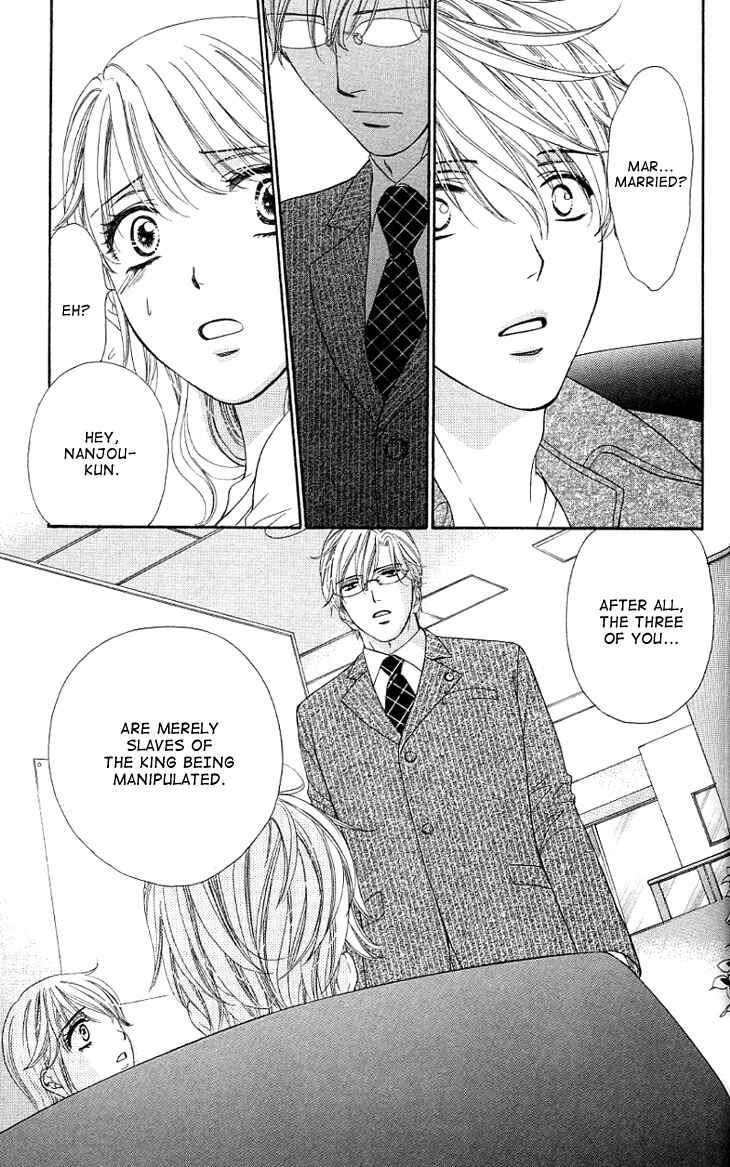 Page 32 Chapter 10 Night Cafe