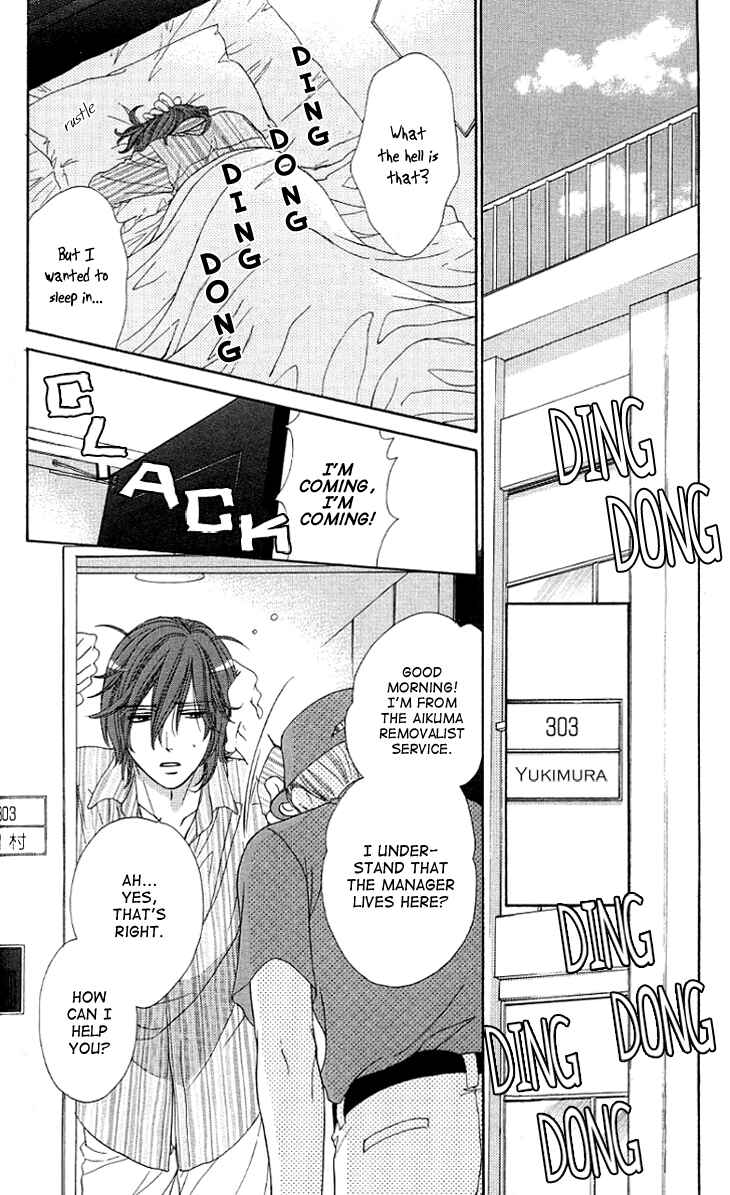 Page 5 Chapter 10 Night Cafe
