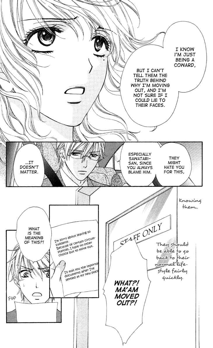 Page 7 Chapter 10 Night Cafe