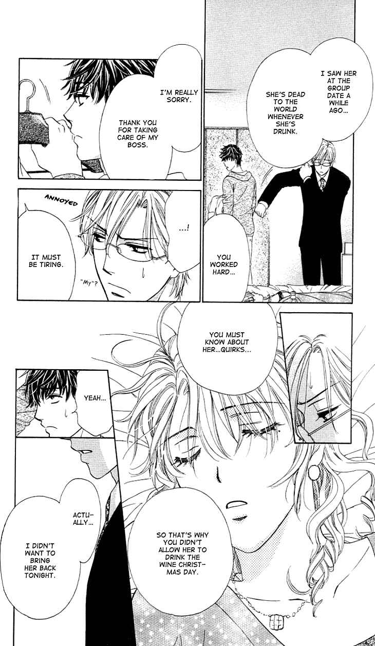 Page 20 Chapter 6 Night Cafe