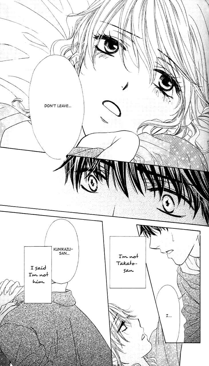 Page 23 Chapter 6 Night Cafe