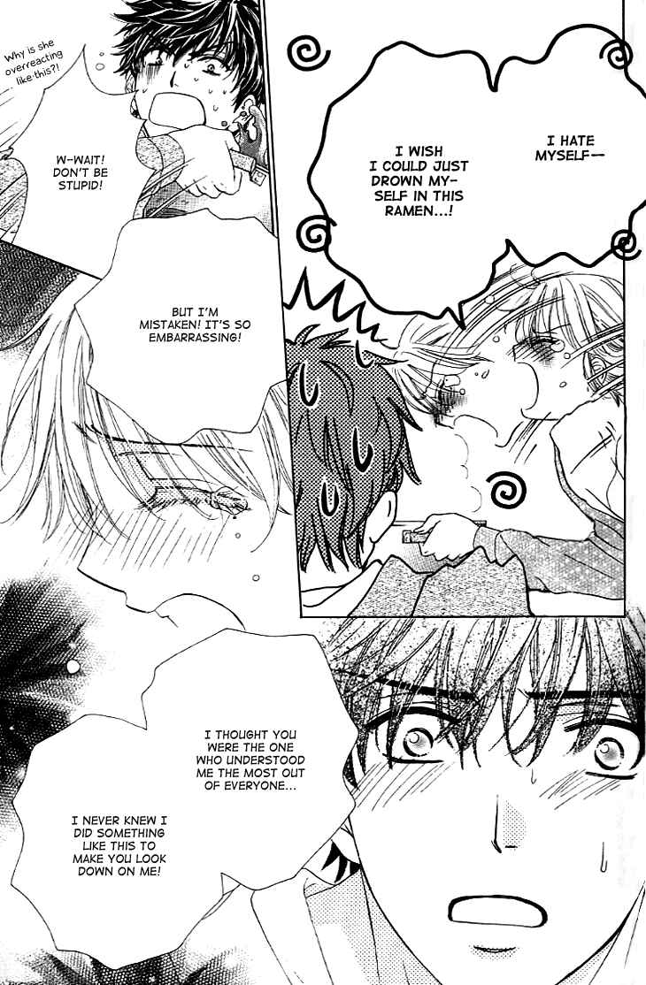Page 33 Chapter 6 Night Cafe