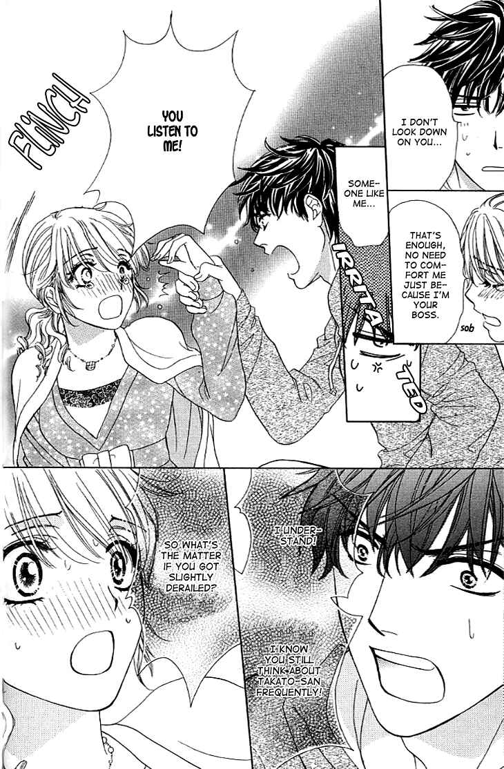 Page 34 Chapter 6 Night Cafe