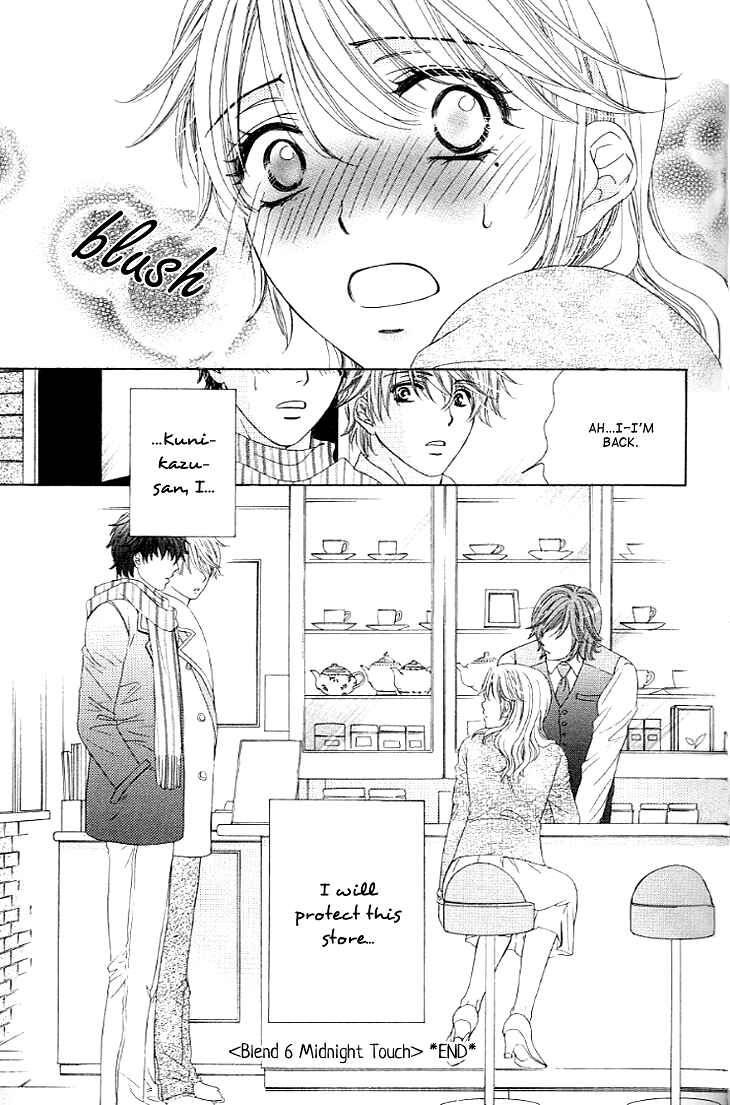 Page 43 Chapter 6 Night Cafe