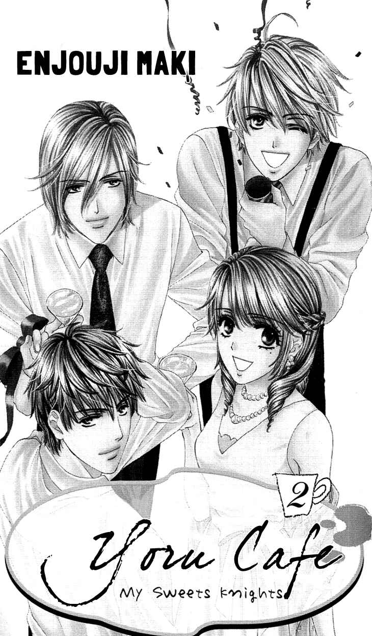 Page 6 Chapter 6 Night Cafe