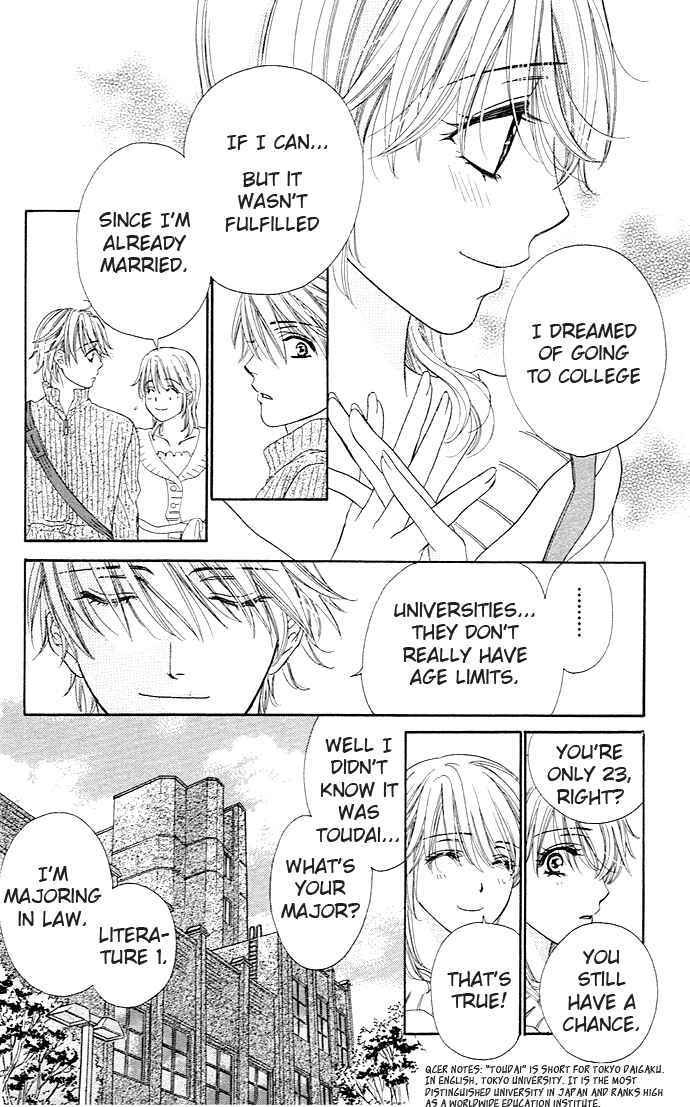 Page 13 Chapter 3 Night Cafe