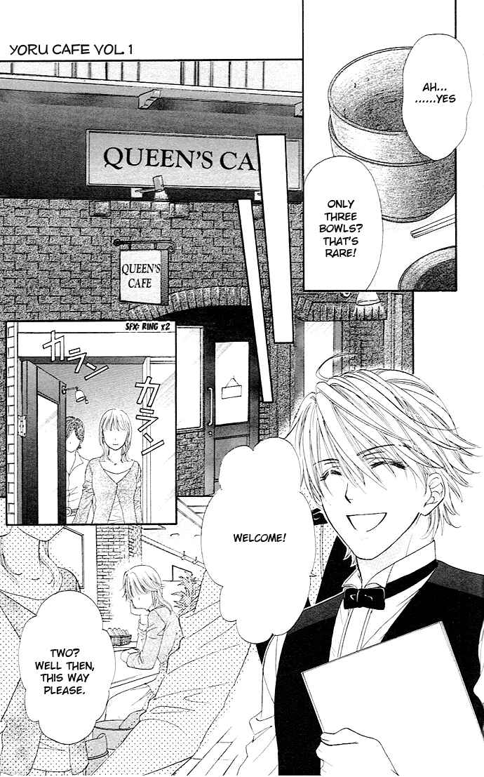 Page 18 Chapter 3 Night Cafe