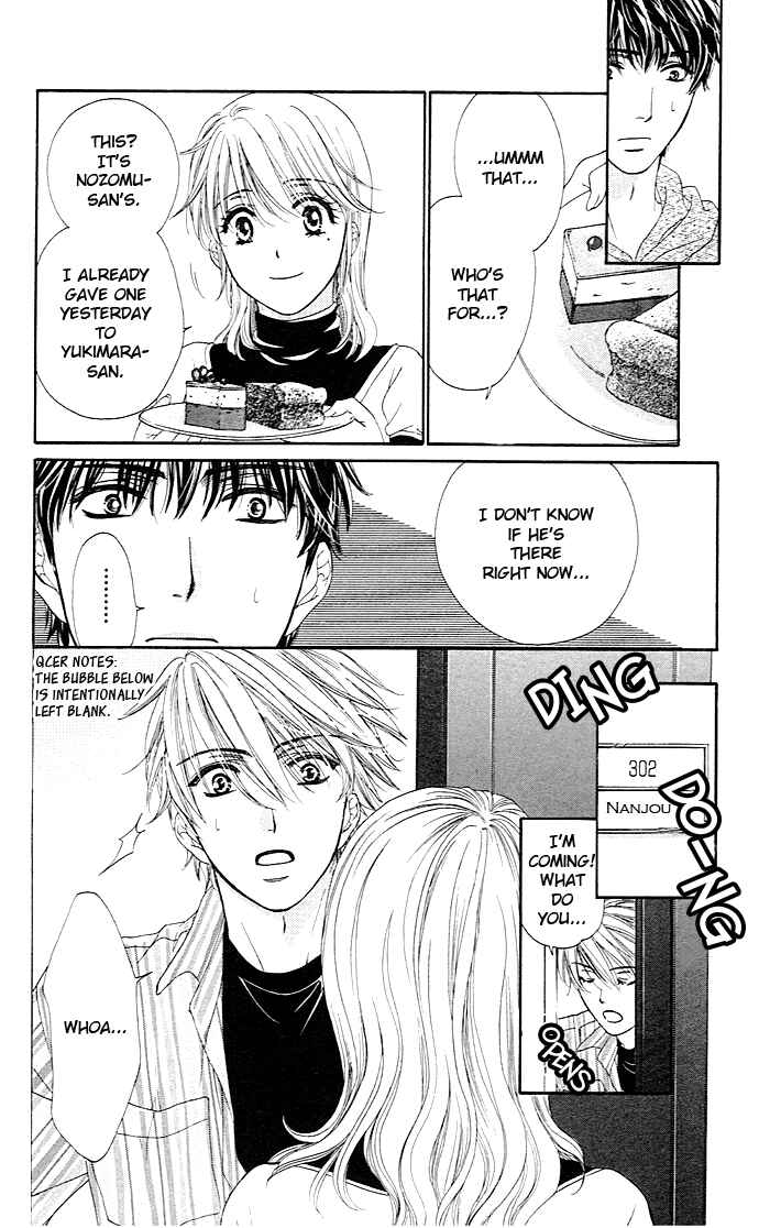 Page 23 Chapter 3 Night Cafe