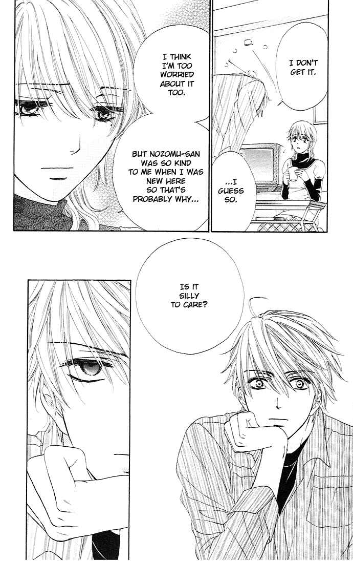 Page 25 Chapter 3 Night Cafe