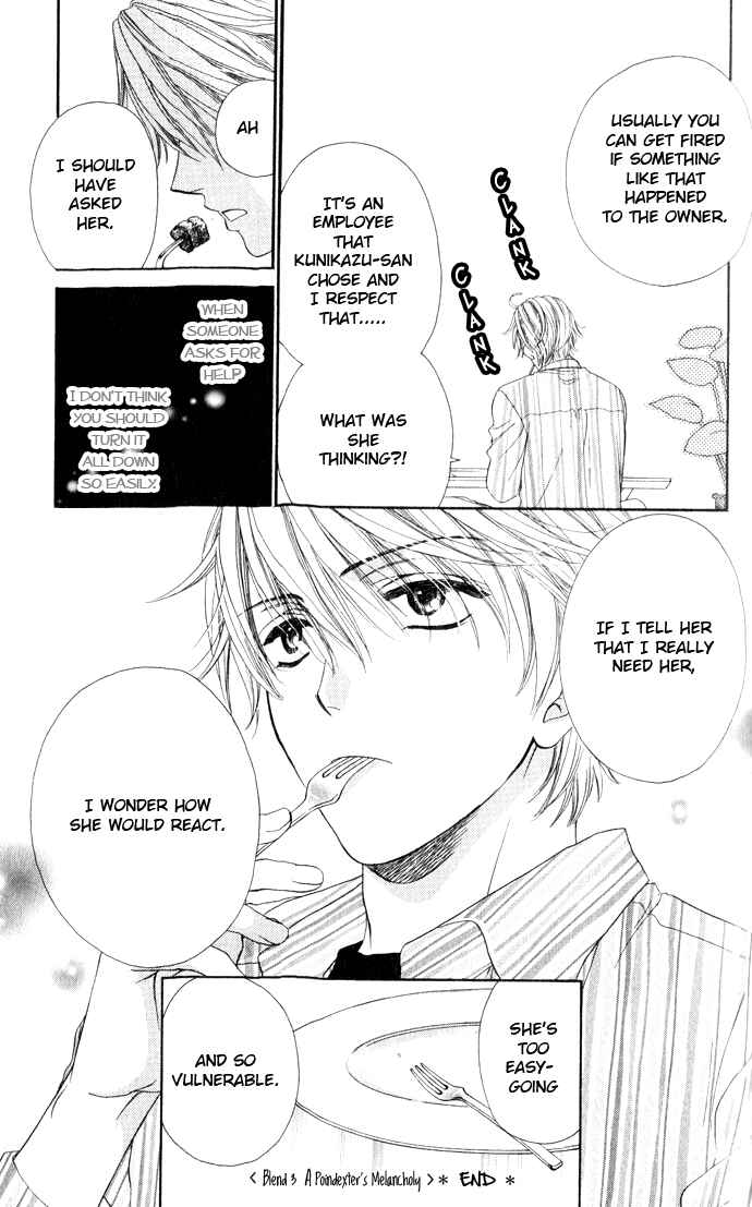 Page 36 Chapter 3 Night Cafe