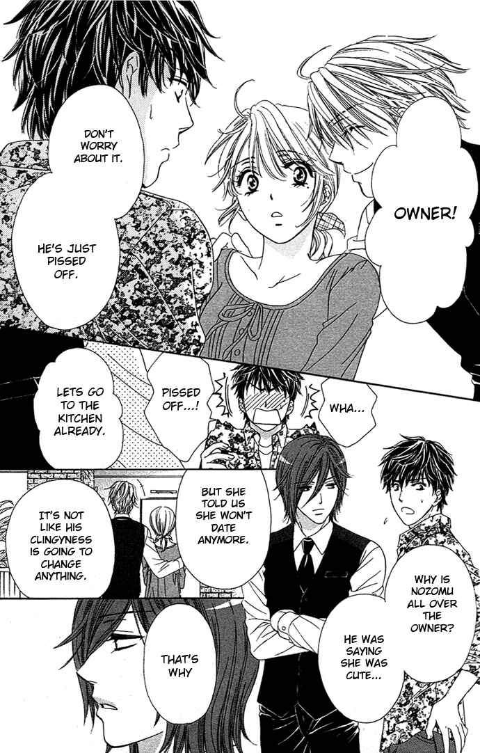 Page 6 Chapter 3 Night Cafe