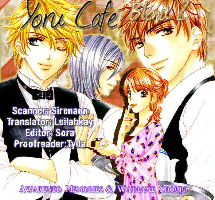 Page 1 Chapter 2 Night Cafe