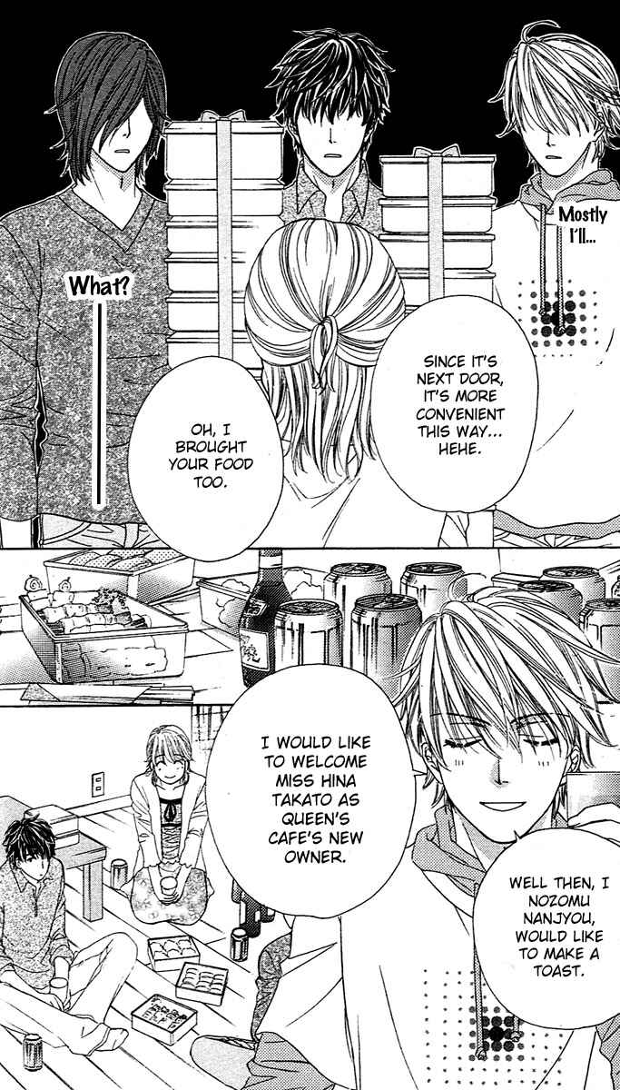 Page 13 Chapter 2 Night Cafe