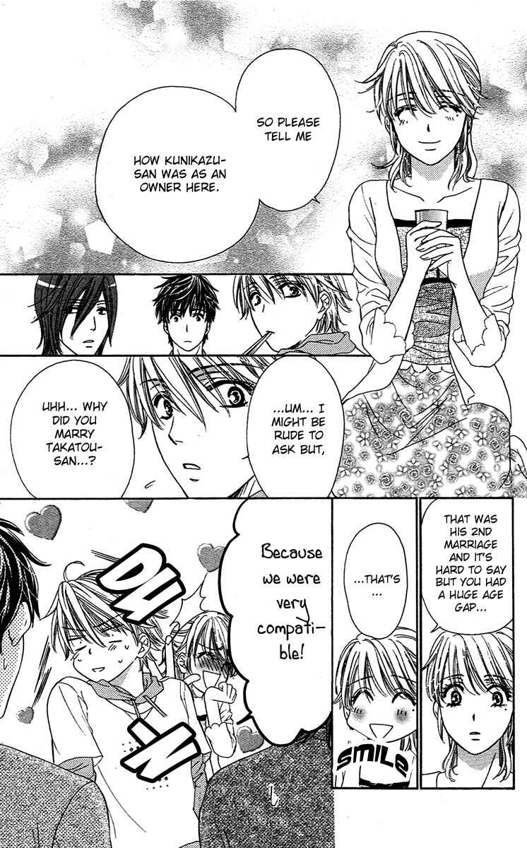 Page 16 Chapter 2 Night Cafe