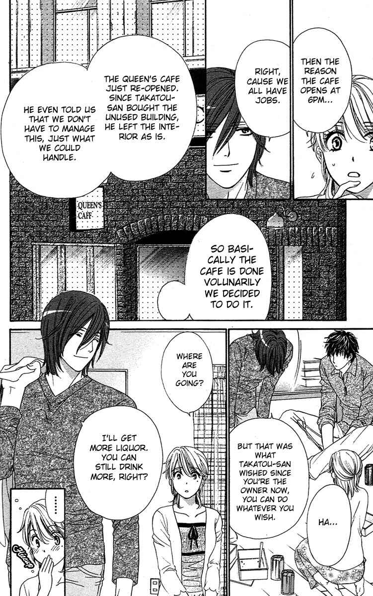 Page 21 Chapter 2 Night Cafe