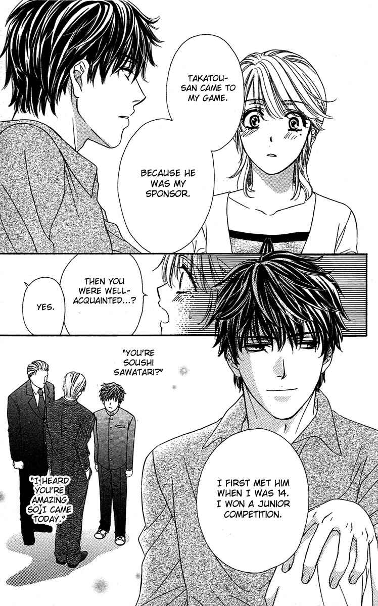 Page 24 Chapter 2 Night Cafe