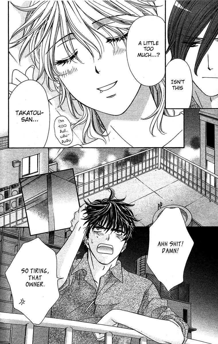 Page 36 Chapter 2 Night Cafe