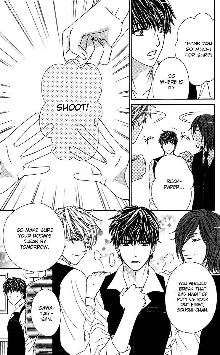 Page 4 Chapter 2 Night Cafe