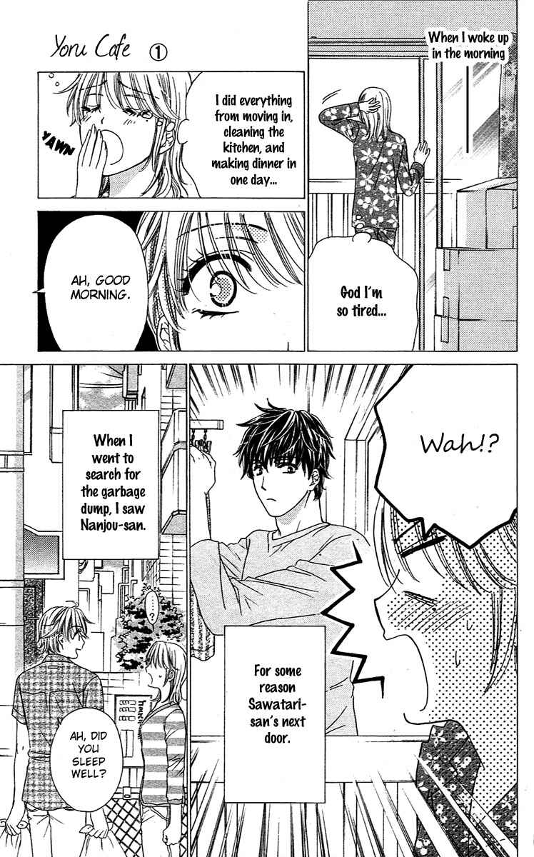 Page 6 Chapter 2 Night Cafe