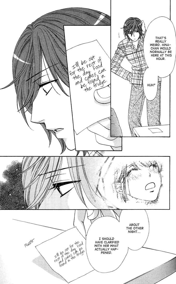Page 12 Chapter 9 Night Cafe