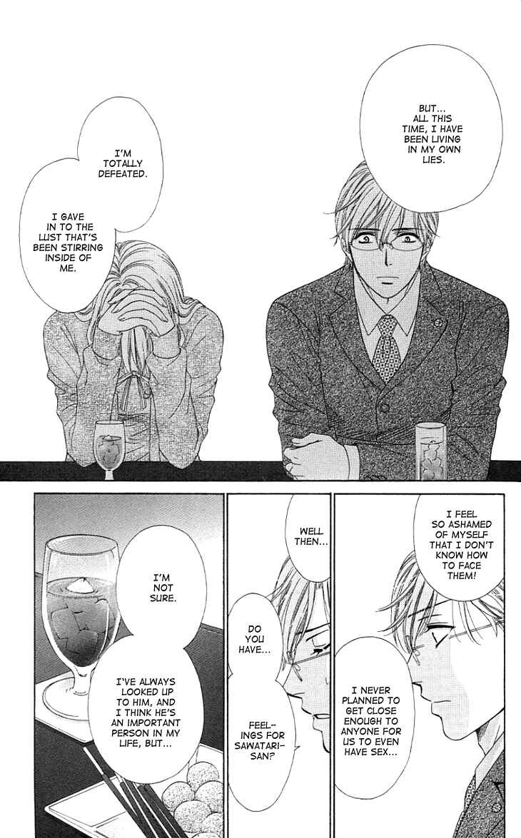 Page 20 Chapter 9 Night Cafe