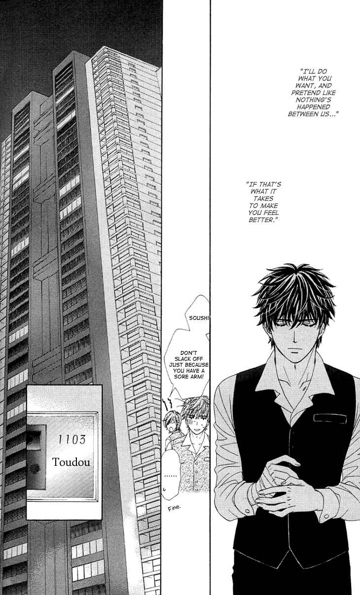 Page 27 Chapter 9 Night Cafe
