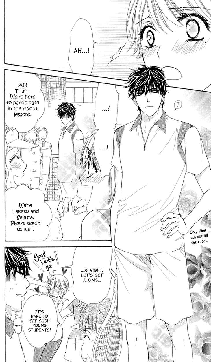 Page 11 Chapter 14 Night Cafe
