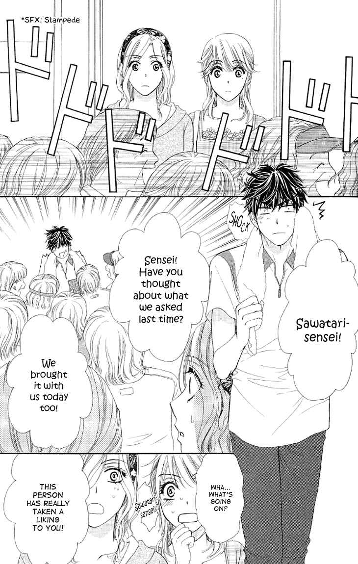 Page 14 Chapter 14 Night Cafe