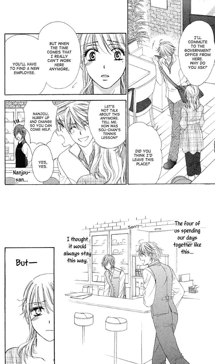 Page 19 Chapter 14 Night Cafe