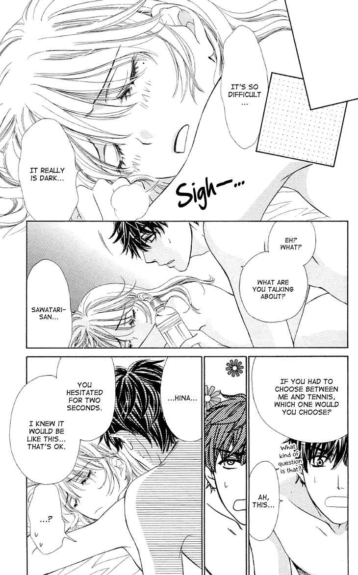 Page 20 Chapter 14 Night Cafe