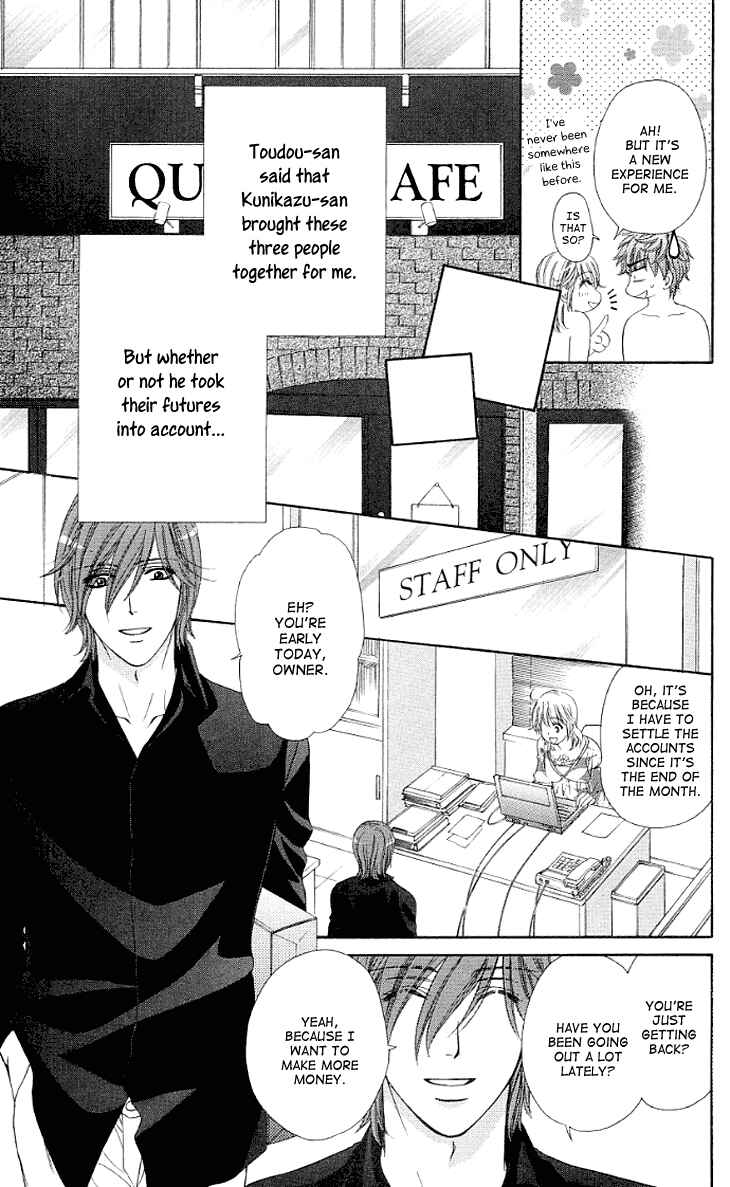 Page 22 Chapter 14 Night Cafe