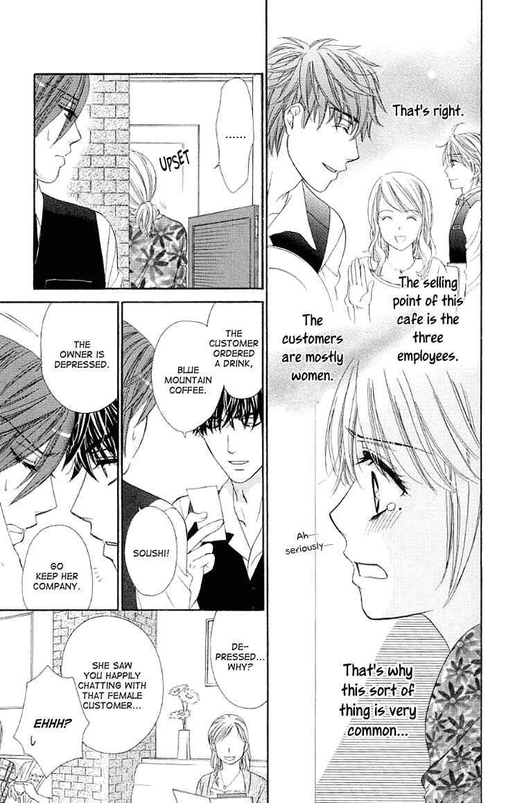 Page 6 Chapter 14 Night Cafe