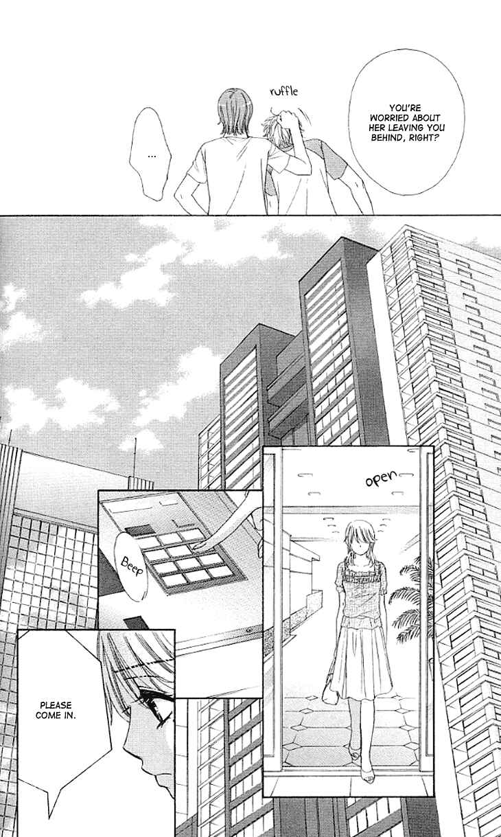 Page 13 Chapter 13 Night Cafe