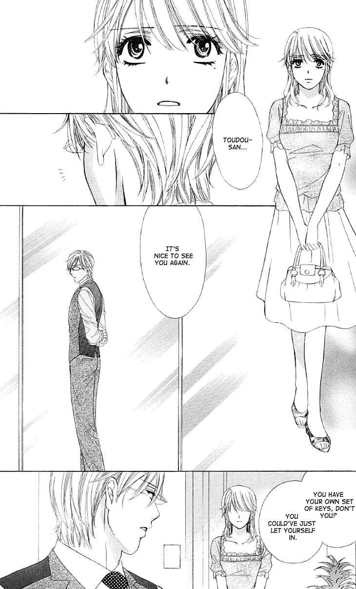Page 14 Chapter 13 Night Cafe