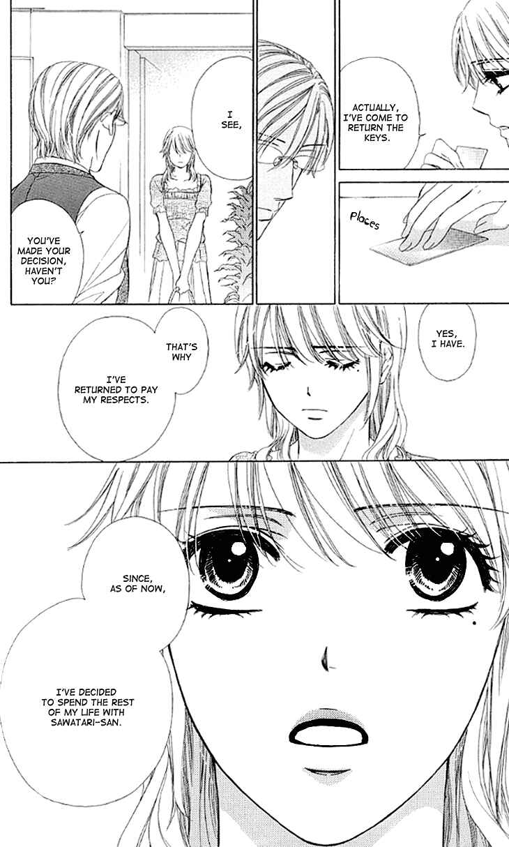 Page 15 Chapter 13 Night Cafe