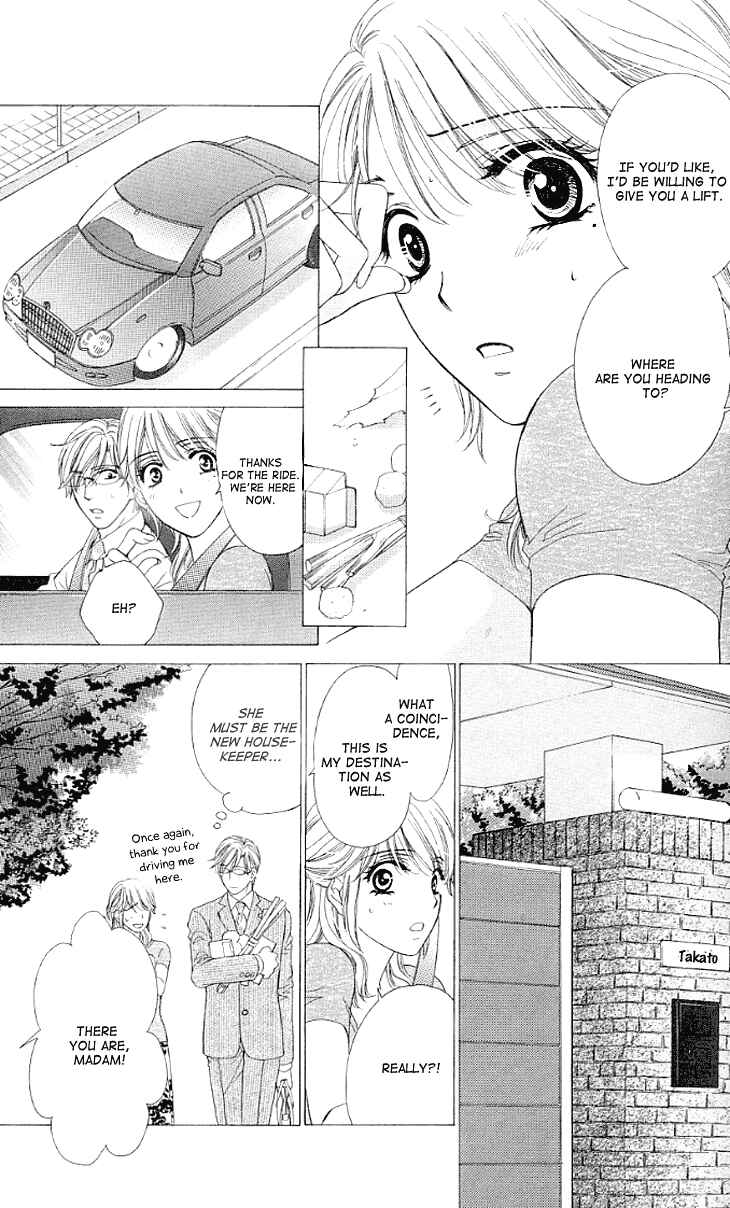 Page 18 Chapter 13 Night Cafe