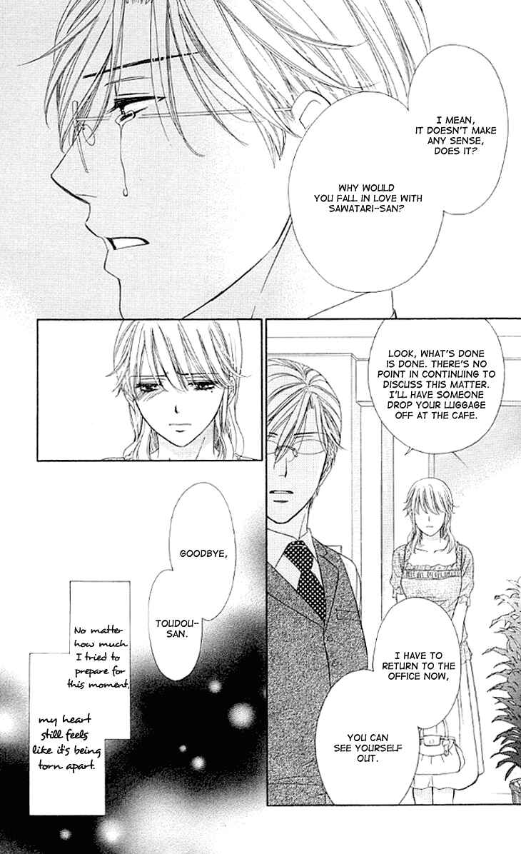 Page 22 Chapter 13 Night Cafe