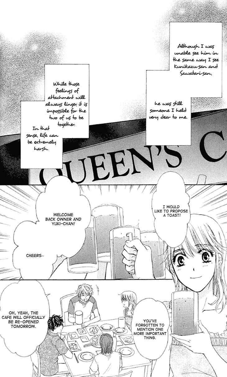 Page 23 Chapter 13 Night Cafe