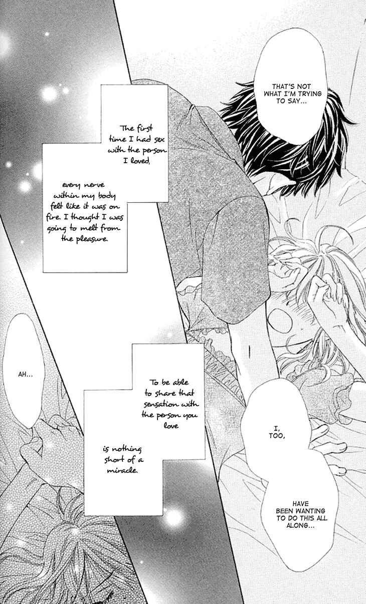 Page 29 Chapter 13 Night Cafe