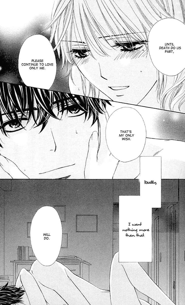 Page 32 Chapter 13 Night Cafe