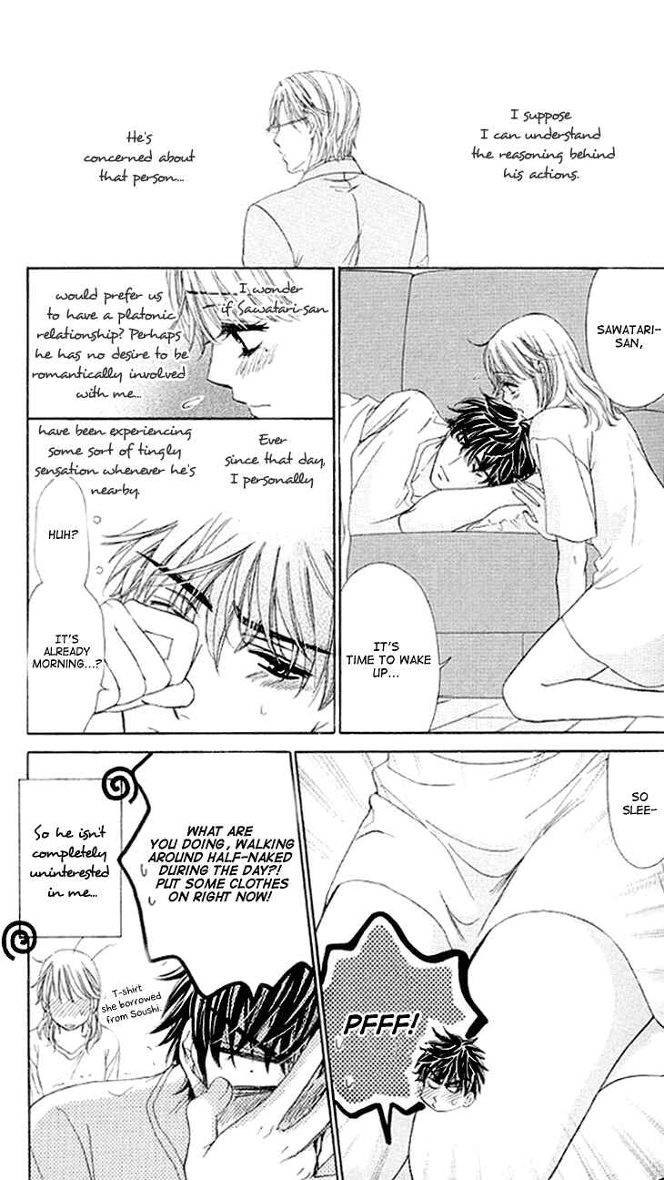 Page 6 Chapter 13 Night Cafe