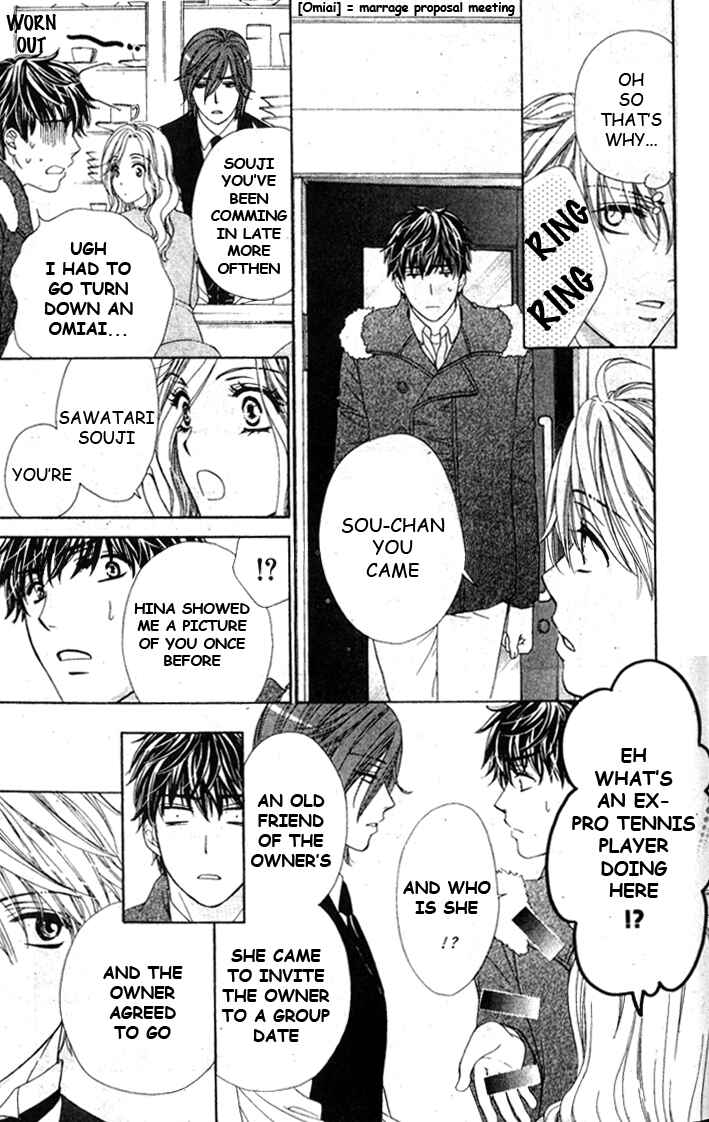 Page 11 Chapter 5 Night Cafe