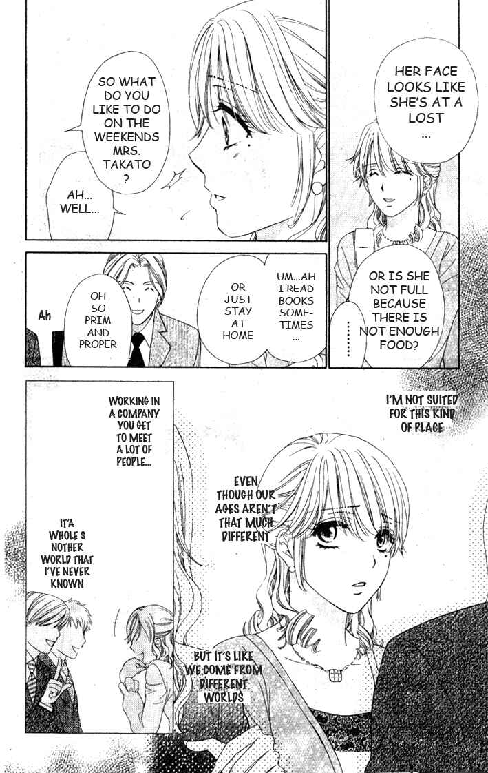 Page 20 Chapter 5 Night Cafe