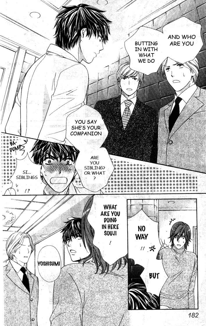 Page 27 Chapter 5 Night Cafe