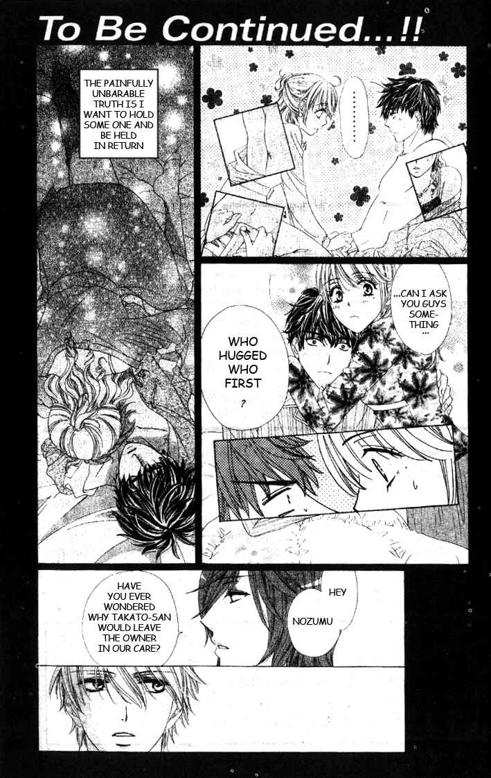 Page 32 Chapter 5 Night Cafe