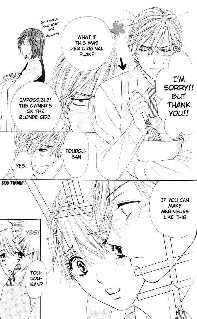 Page 10 Chapter 4 Night Cafe